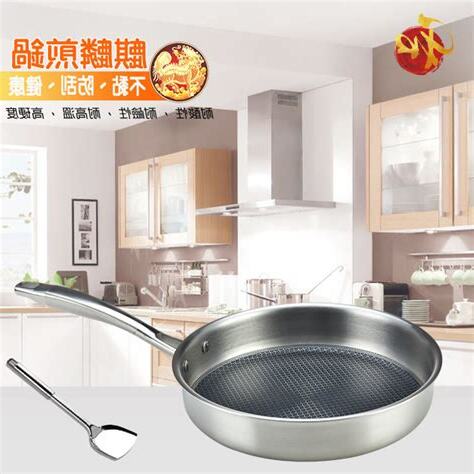 和 興隆 麒麟 鑊